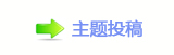 ㈀　㈀　瑞香⽮쩎婦_噙㼀